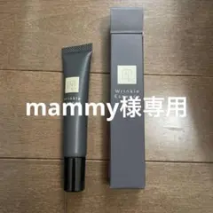 mammy 様　専用Vie Wrinkle Essence 15g 日本製　新品