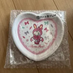 メゾピアノ1番くじ　ハート型トレイ