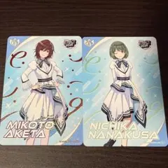 アイマス合同 MOIW2025 カードフォリオ R セット　シャニマス