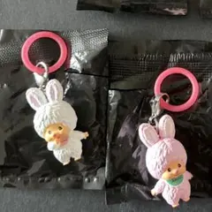 モンチッチ　めじるしアクセサリー アナザーカラー Ver. チムたん 2個セット