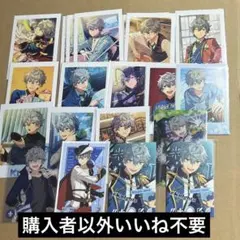 あんスタ 瀬名泉