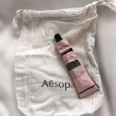【新品未使用】aesop　イソップ　レスレクション ハンドバーム 75ml