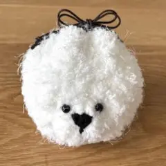 巾着 まんまる巾着 ビションフリーゼ 犬 もふもふ かぎ針編み ハンドメイド