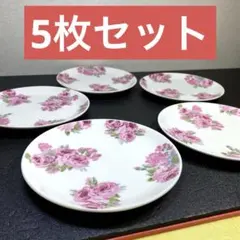 2026年最新】ローラアシュレイ 食器の人気アイテム - メルカリ