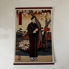 Item thumbnail for item 17d8363b-99ed-423a-abf6-24dfab8bb2b7