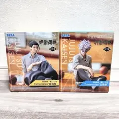 Item thumbnail for item 4584e94c-2975-4cfc-8d37-50cef7805535