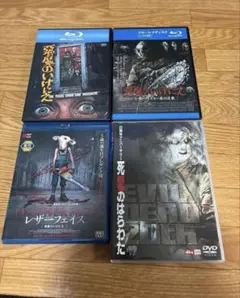 ターミネーター ブルーレイ 4作品セット - メルカリ