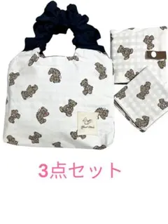 ざくろ様 リクエスト 2点 まとめ商品