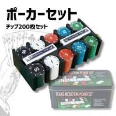 4TUNE CASINO トランプ 赤 青 セット赤3箱青3箱864個入り
