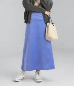 グリーンレーベルリラクシング ロングスカート