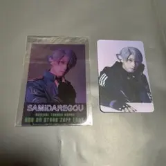 【匿名配送】刀ミュ　江おん　五月雨