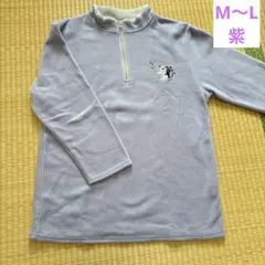 Item thumbnail for item 1c59bf0f-14d4-4963-ab14-a06252e12306