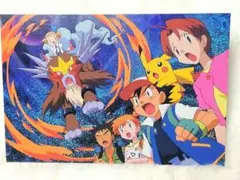 【希少】ポケモン　ピカチュウ　エンテイ　ENTEI　限定品　平成　レトロ　当時物