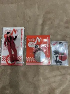 Item thumbnail for item 9d75b113-4c5d-4690-b514-adc6c6e256fc