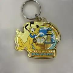 プルート キャラクターグッズ