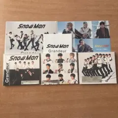SnowMan Grandeur 初回限定盤 通常盤 クリアファイル セット