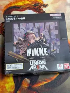 Item thumbnail for item 41dbb729-214a-4214-9220-73afe1ba122c