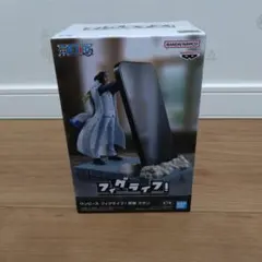 ワンピース　フィグライフ!　青雉　クザン