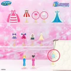 ラブandベリー　ラブベリ　セガラッキーくじ　Ｃ賞 アクスタキーチェーン　3点