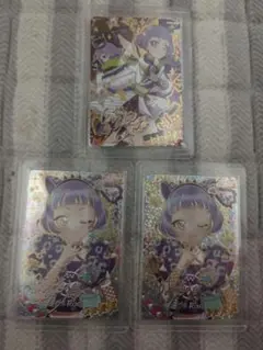 アイプリ チィ サイン 3枚セット