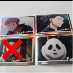 呪術廻戦　ホログラムシール　ステッカー　ホログラム　悠仁　パンダ