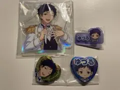 【値下げしました】伏見弓弦 あんスタ 一番くじ 3点セット