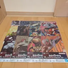 一番くじ ストリートファイター6 H賞 12枚セット