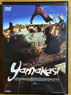 YAMAKASI