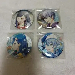 プロセカ グリ缶 ビビバス 4点セット