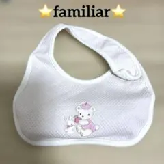 ⭐️familiar ⭐️クマとウサギ刺繍スタイ