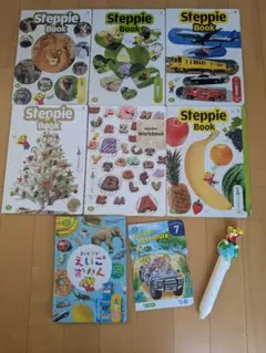 こどもちゃれんじすてっぷEnglish　音が出るステッピーペン & BOOK