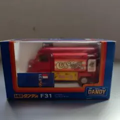 2026年最新】トミカダンディの人気アイテム - メルカリ