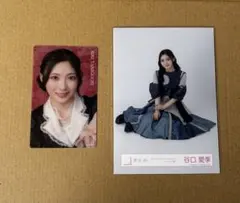 櫻坂46 谷口愛季 2点まとめ売り