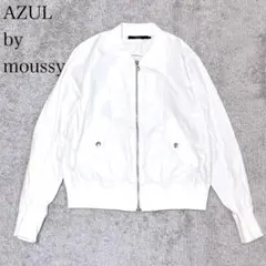アズールバイマウジー ブルゾン (M) コットン ホワイト 春 羽織り