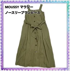 Item thumbnail for item fb2d7385-be68-4e7c-8292-7fc76c913088