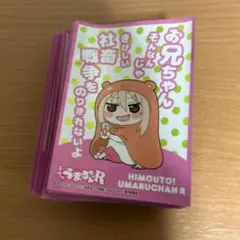 干物妹！うまるちゃんR スリーブ カードゲームは…遊びじゃないんだよ