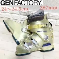 Item thumbnail for item 0a179e10-c1fb-46b2-8352-461284205a75