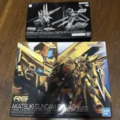 HCM Pro Zガンダム、百式(ゴールドコーティング) 2点セット - メルカリ