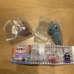 教育番組 フロッキーフィギュア タマ通常　パウル セット未開封①