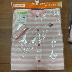 ELFINDOLL 長袖プレオール 70cm ストライプ