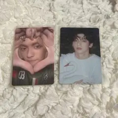 txt スビン　starkissed タワレコラキドロ　特典セット