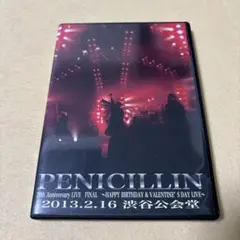 2025年最新】PENICILLIN dvdの人気アイテム - メルカリ