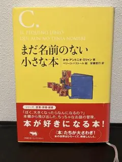 Item thumbnail for item 43e86fe1-517b-4102-b95f-f97538e8bf51