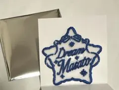 うたプリ　ASSHC　チュール刺繍しおり　聖川真斗