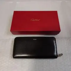 Item thumbnail for item b6358d7a-f9e4-4fef-a82a-3a9b6349b5ea