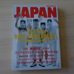 Item thumbnail for item fc8e5c0a-fcb7-4937-abbe-7564e9962264