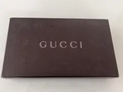 GUCCI 【ケースのみ】