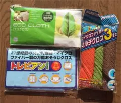 マイクロファイバー おそうじクロス ３種・計５枚