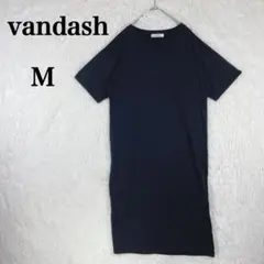 【ヴァンダッシュ】膝下 半袖ワンピース ラウンドネック M ブラック 裾スリット