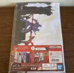 一番くじ エヴァンゲリオン タオル　ロングタオル　アニメ　グッズ